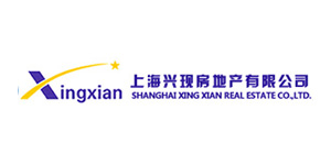 上海興現(xiàn)房地產(chǎn)有限公司
